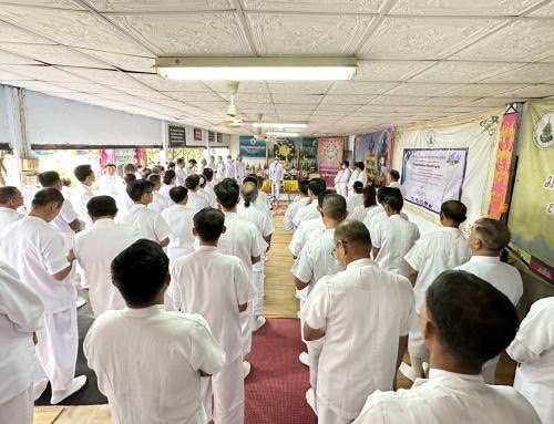 ประกาศเชญชวนสงผลงาน-เพอจดแสดงในบทนทรรศการผลงาน